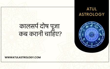 Kaal Sarp Dosh