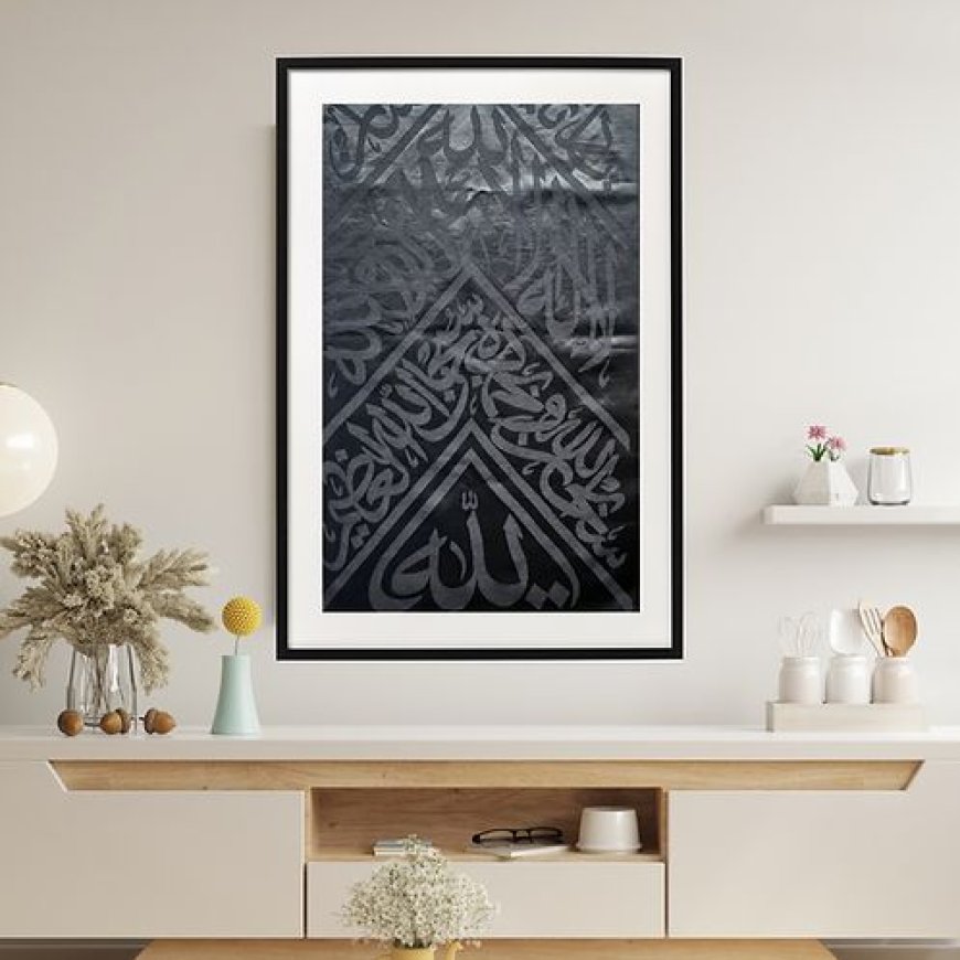 Buy Kaaba Kiswa Online – Authentic Kiswah Cloth for Sale